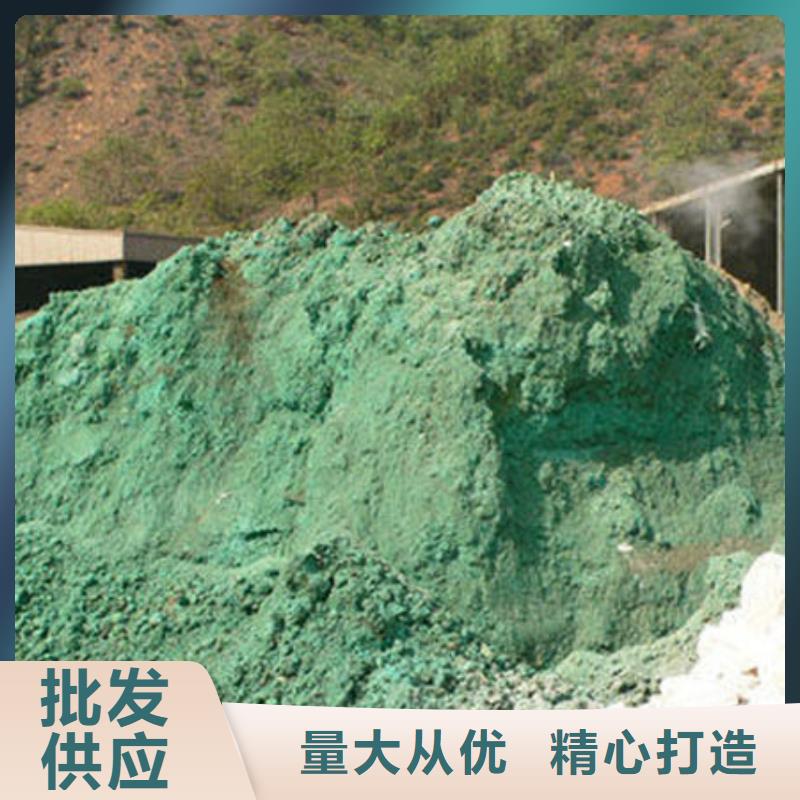 含铜泥【回收光伏板】正规商家