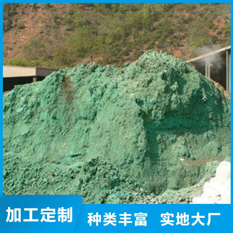 含铜泥光伏组件回收厂家常年回收