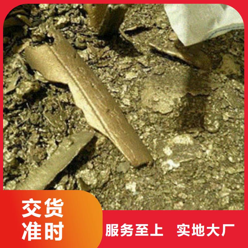 含铜泥_回收太阳能光伏组件诚信经营