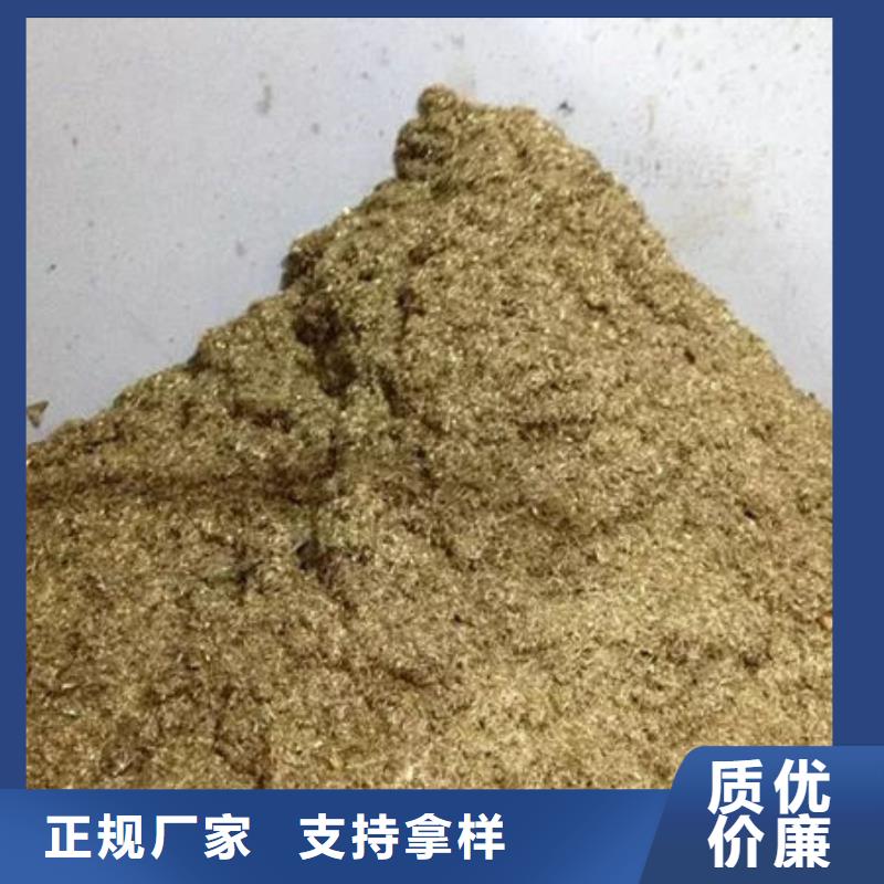 【含铜泥回收光伏板服务好】