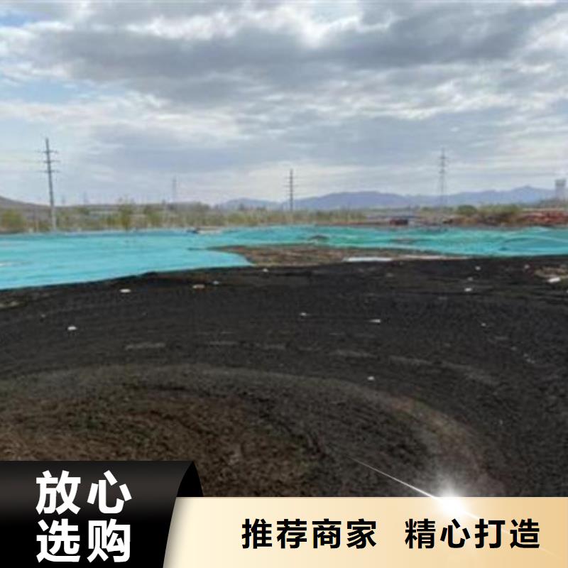  含铜泥渠道正规