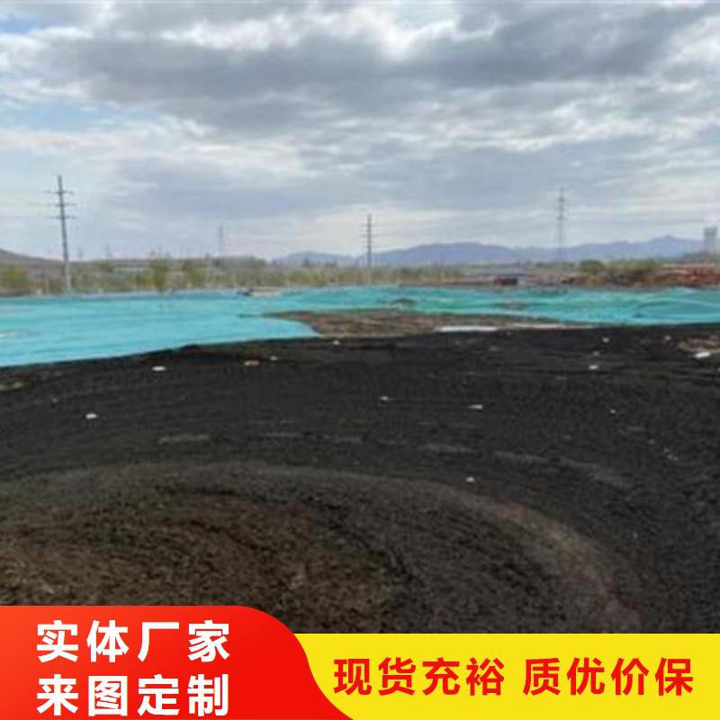 含铜泥太阳能光伏板回收高价靠谱