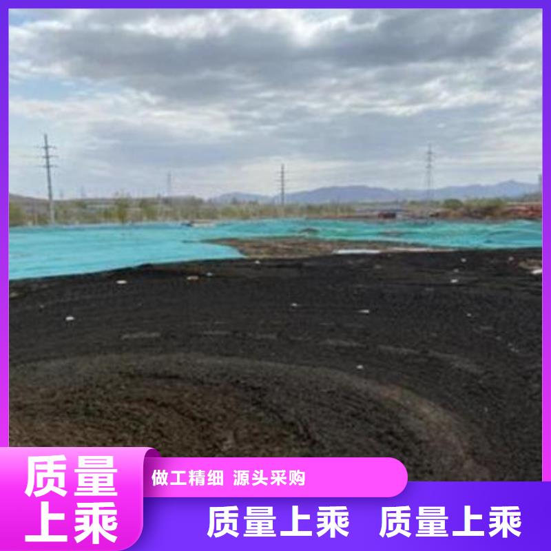 含铜泥,【太阳能光伏板回收】常年回收