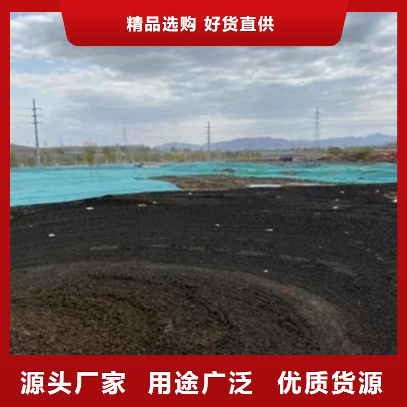 含铜泥光伏板回收免费上门
