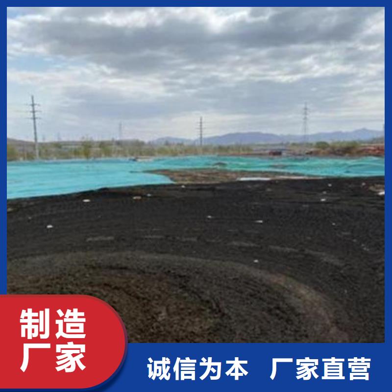 含铜泥-阳能光伏板回收可靠放心