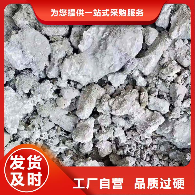 含铜泥阳能光伏板回收实力雄厚