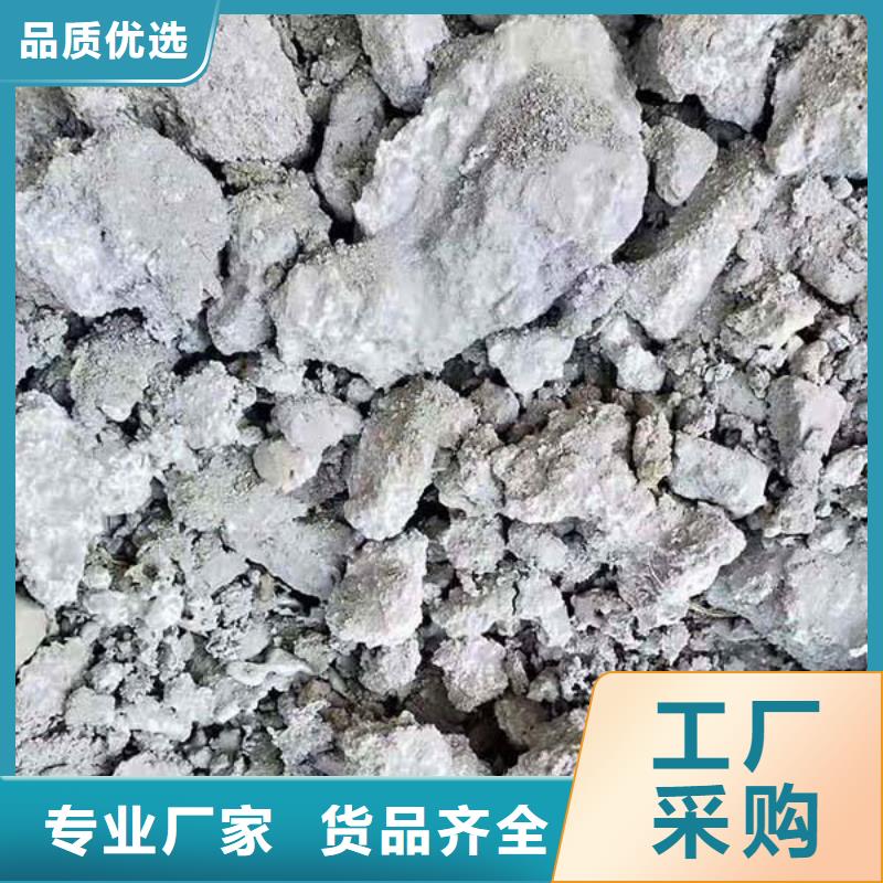 含铜泥太阳能光伏板回收厂家渠道正规