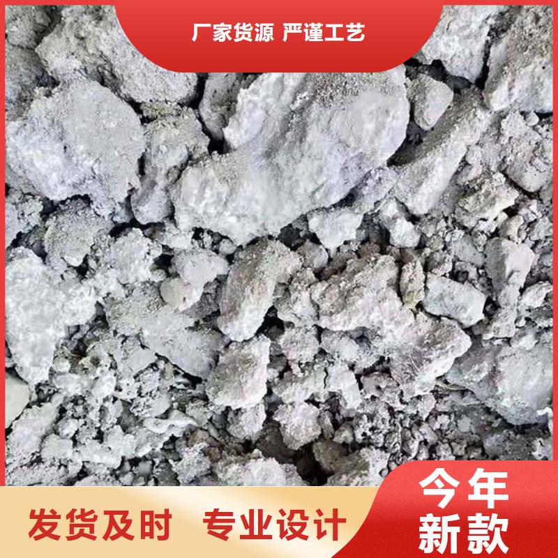 含铜泥_回收太阳能光伏组件诚信经营