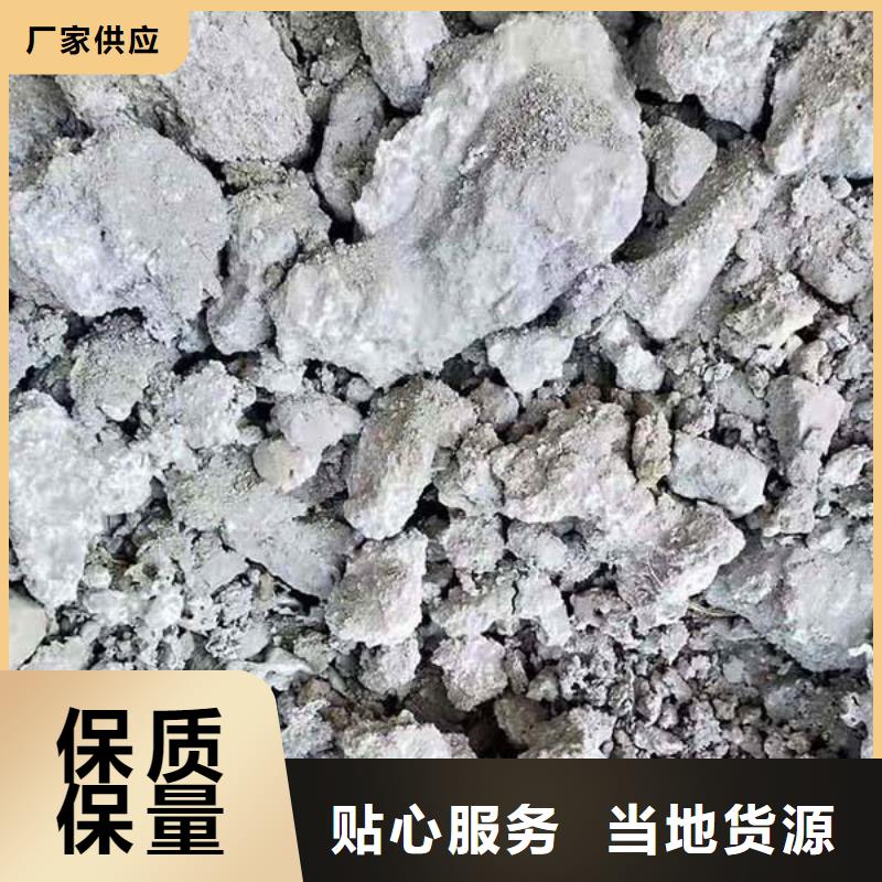 含铜泥【回收太阳能发电板】上门回收