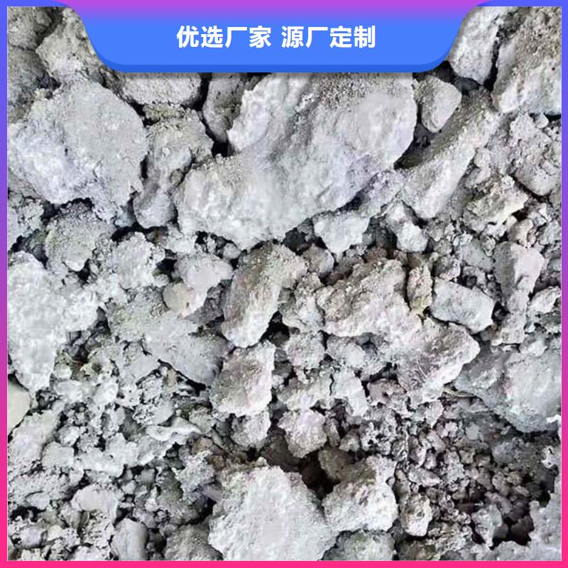 含铜泥太阳能光伏板回收厂家上门收购