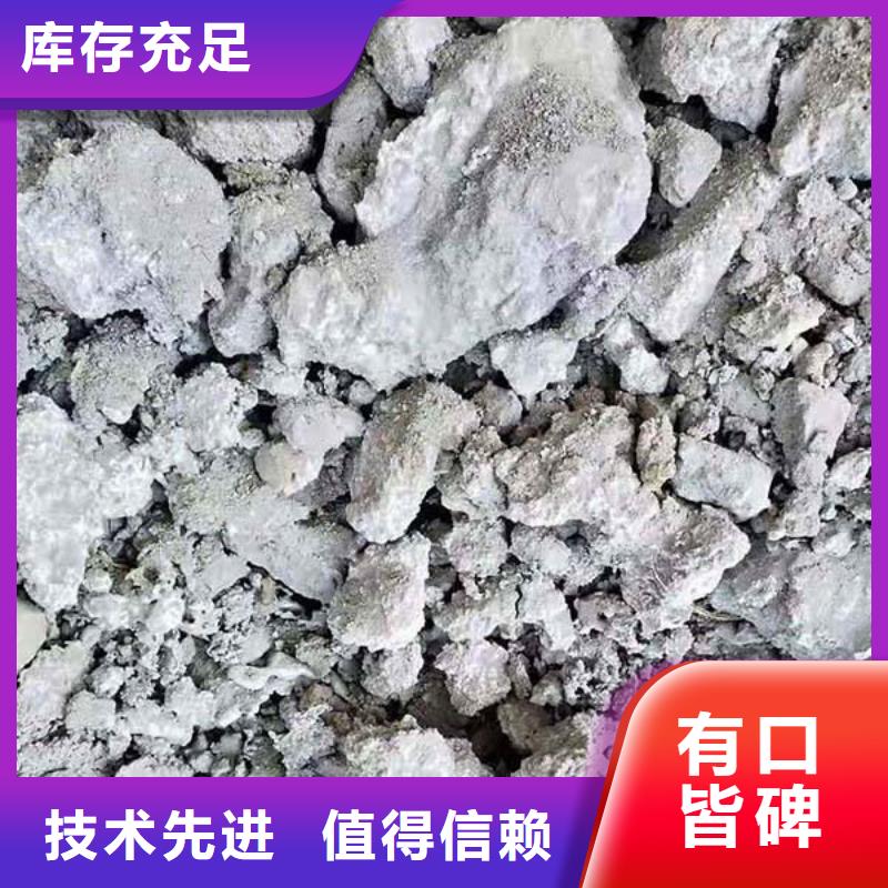 含铜泥,光伏组件回收厂家上门回收