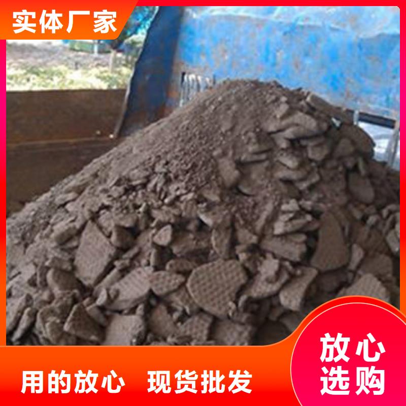 含铜泥,【含铜污泥回收】上门快