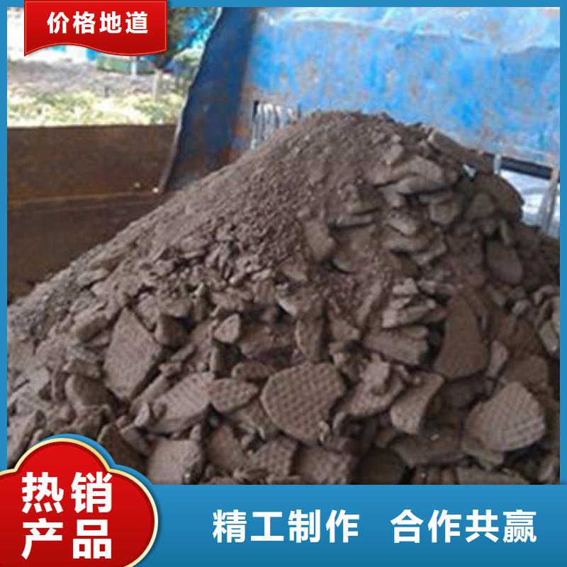 含铜泥光伏板回收价格公道