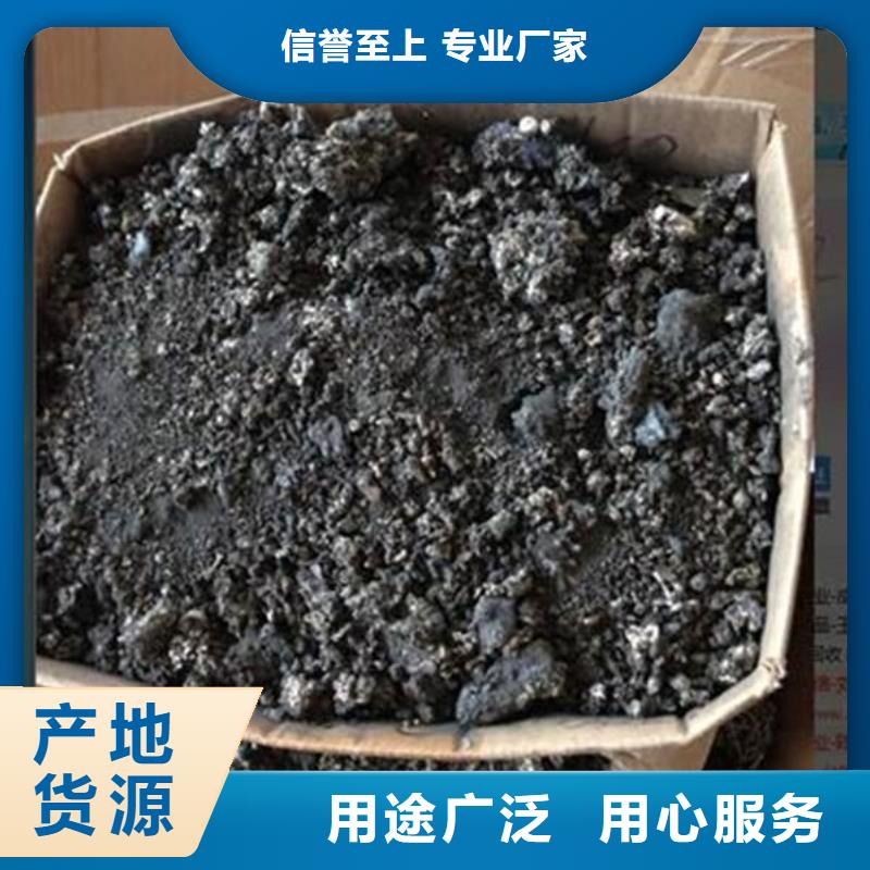 含铜泥太阳能光伏板回收专业服务