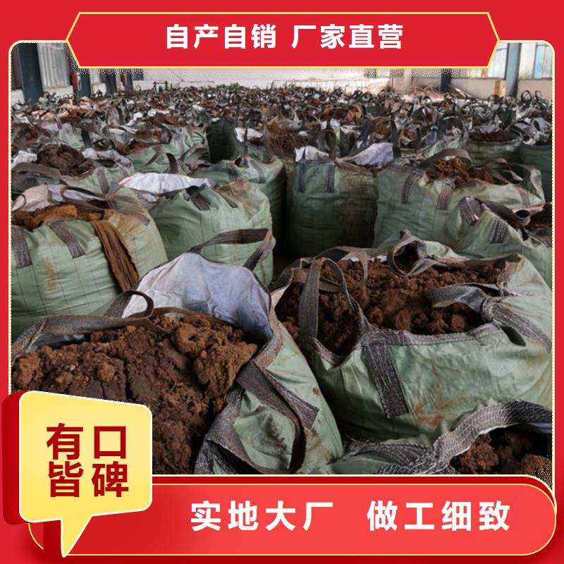 含铜泥回收二手光伏板大量回收