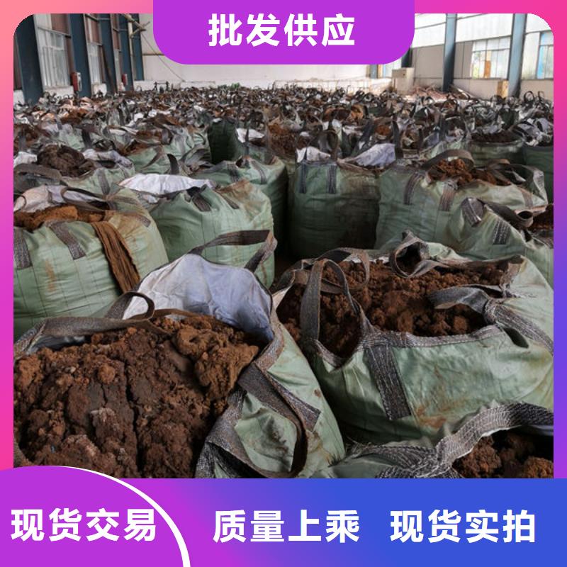 含铜泥光伏板回收专业回收