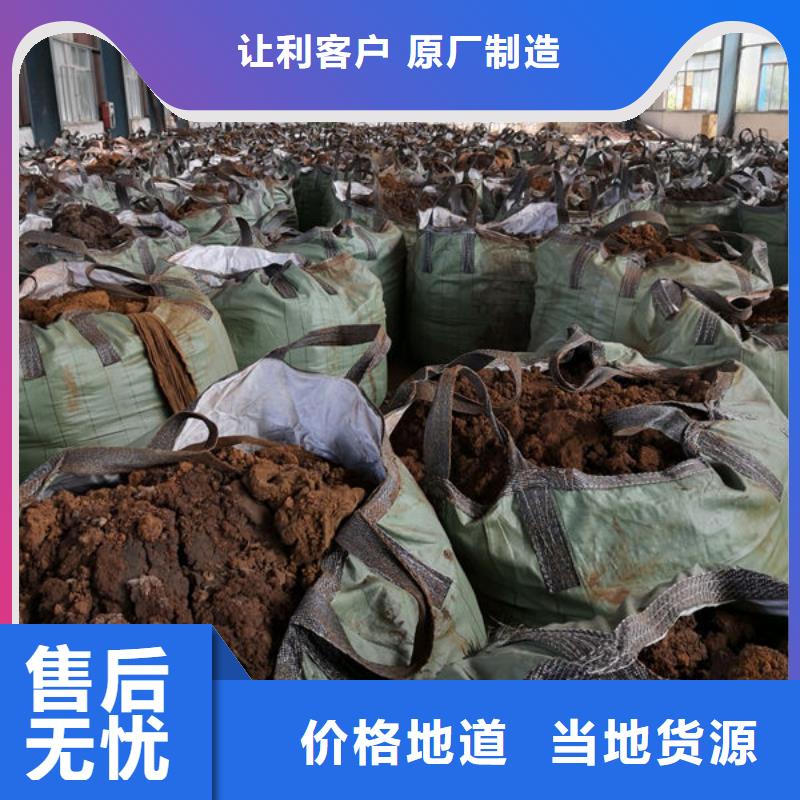 含铜泥【回收光伏板】正规商家