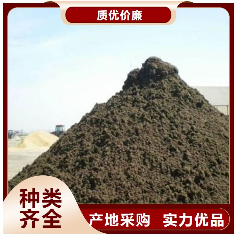 含铜泥上门估价