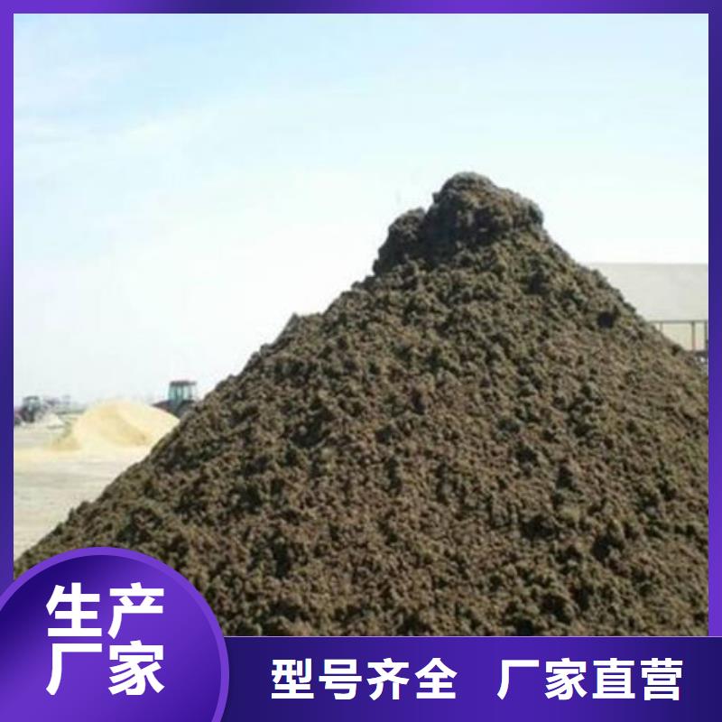 含铜泥回收光伏板高价回收