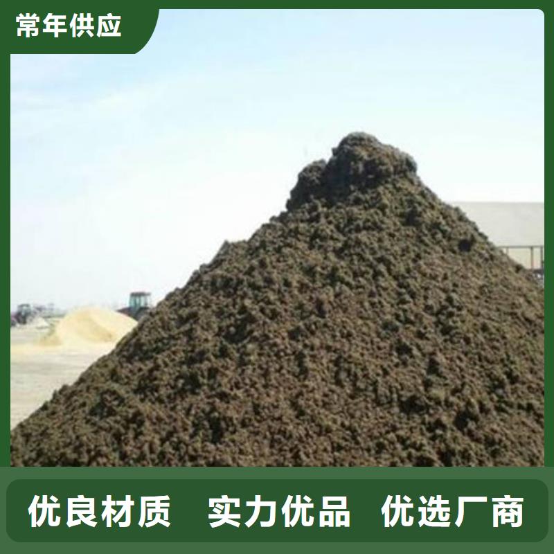 【含铜泥】回收含铜污泥回收范围广