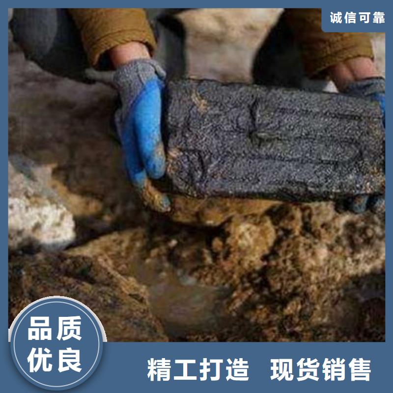  含铜泥厂家回收