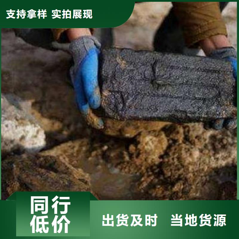 含铜泥,光伏板回收专业评估