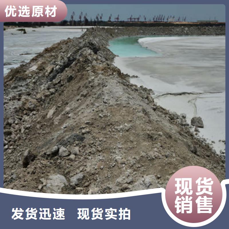 含铜泥【光伏组件回收厂家】诚信高价