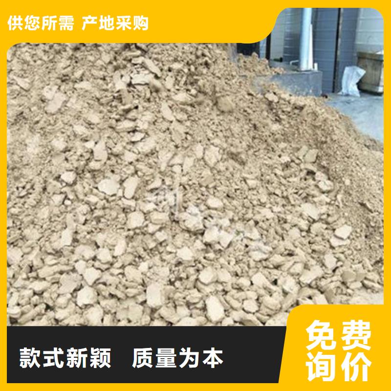  含铜泥上门估价