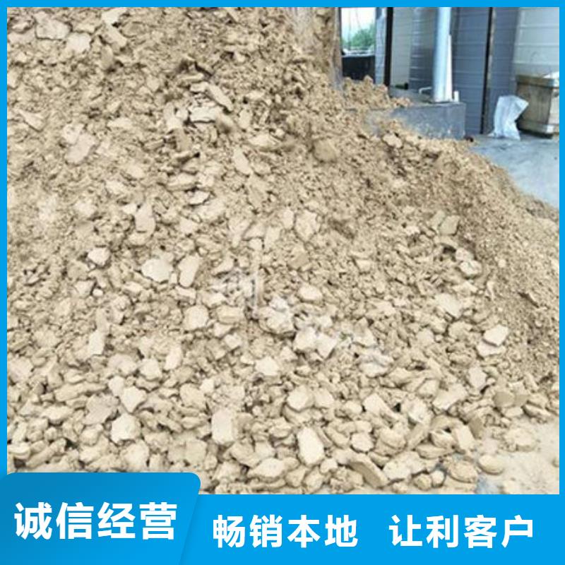 含铜泥二手太阳能光伏板回收放心选择