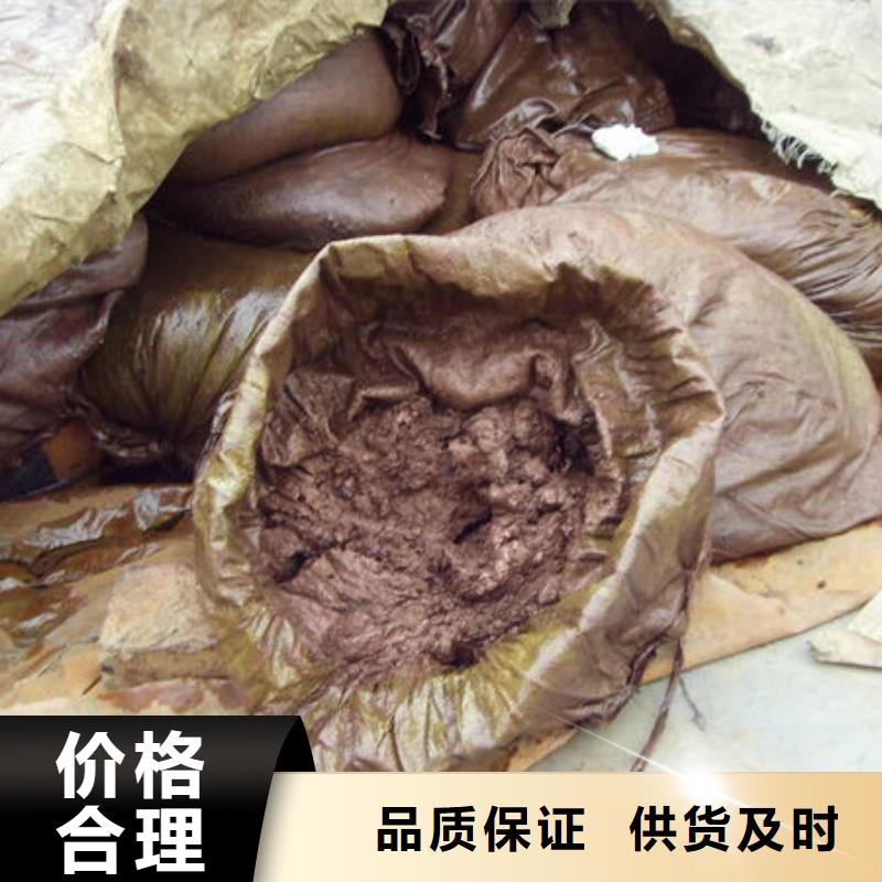含铜泥【回收光伏板】价高同行