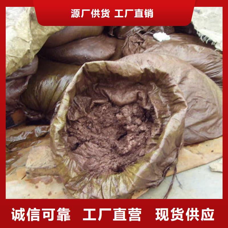 【含铜泥】太阳能光伏板回收批量回收