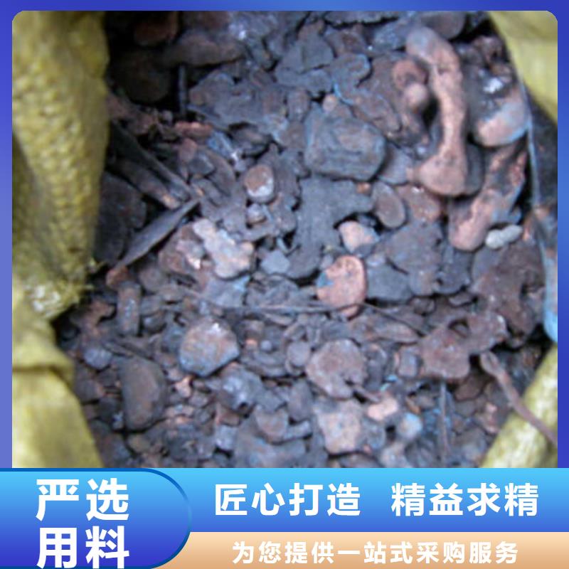 含铜泥太阳能光伏板回收上门快