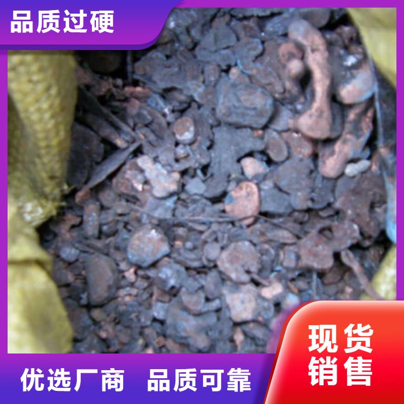 含铜泥光伏板回收高价靠谱