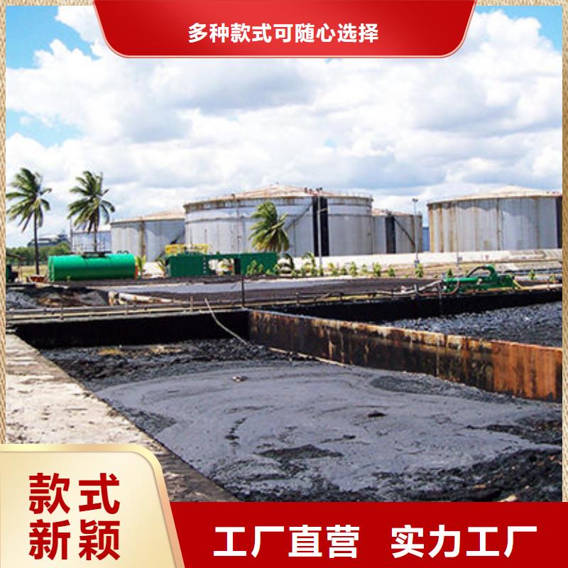 含铜泥,回收太阳能光伏板现金支付