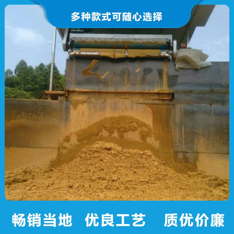 含铜泥回收太阳能光伏板价高同行
