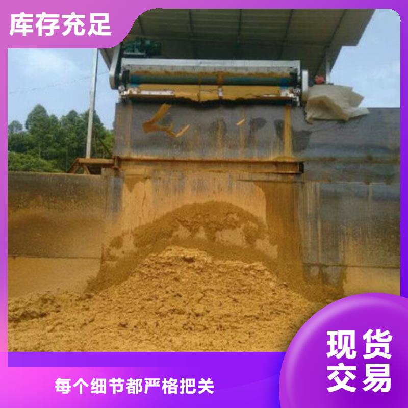 含铜泥二手太阳能光伏板回收放心选择