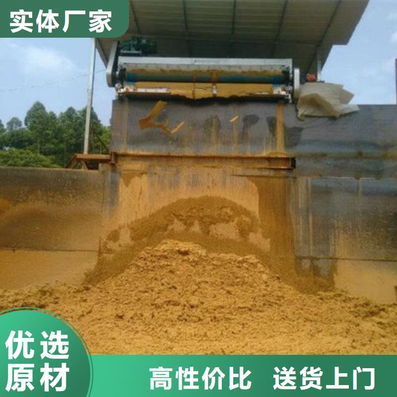含铜泥光伏板回收免费上门