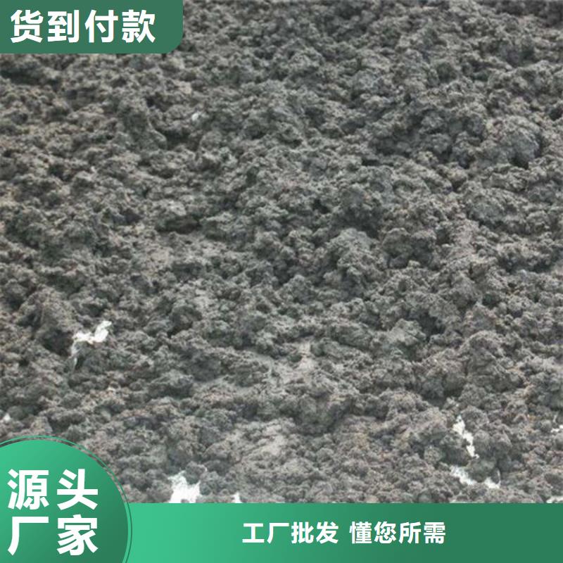 含铜泥回收光伏板高价靠谱