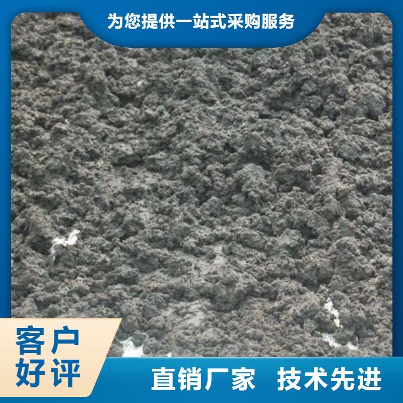 含铜泥【回收太阳能光伏组件】专业回收