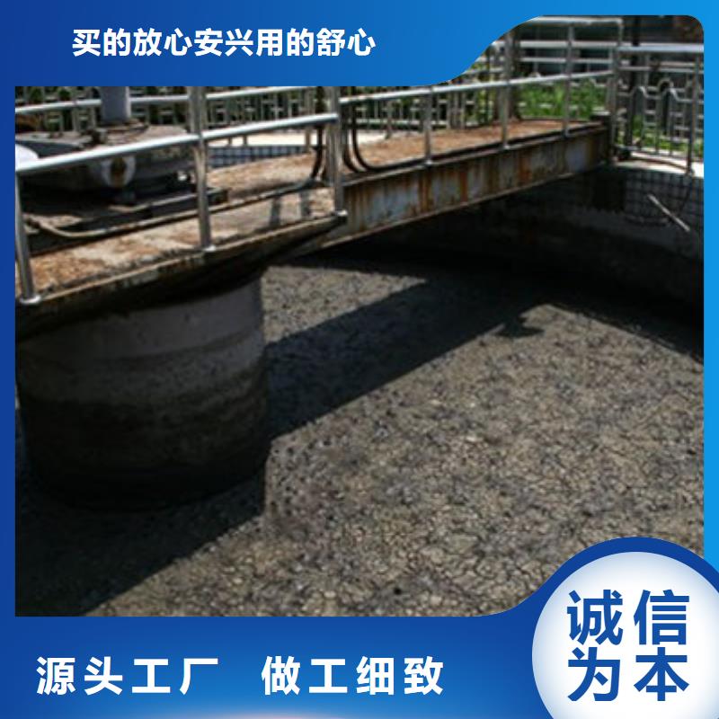 含铜泥-回收太阳能发电板高价回收