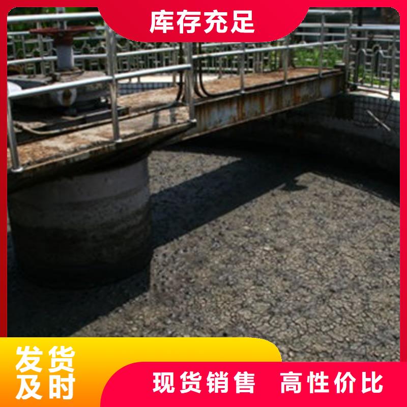 含铜泥回收光伏板价高同行