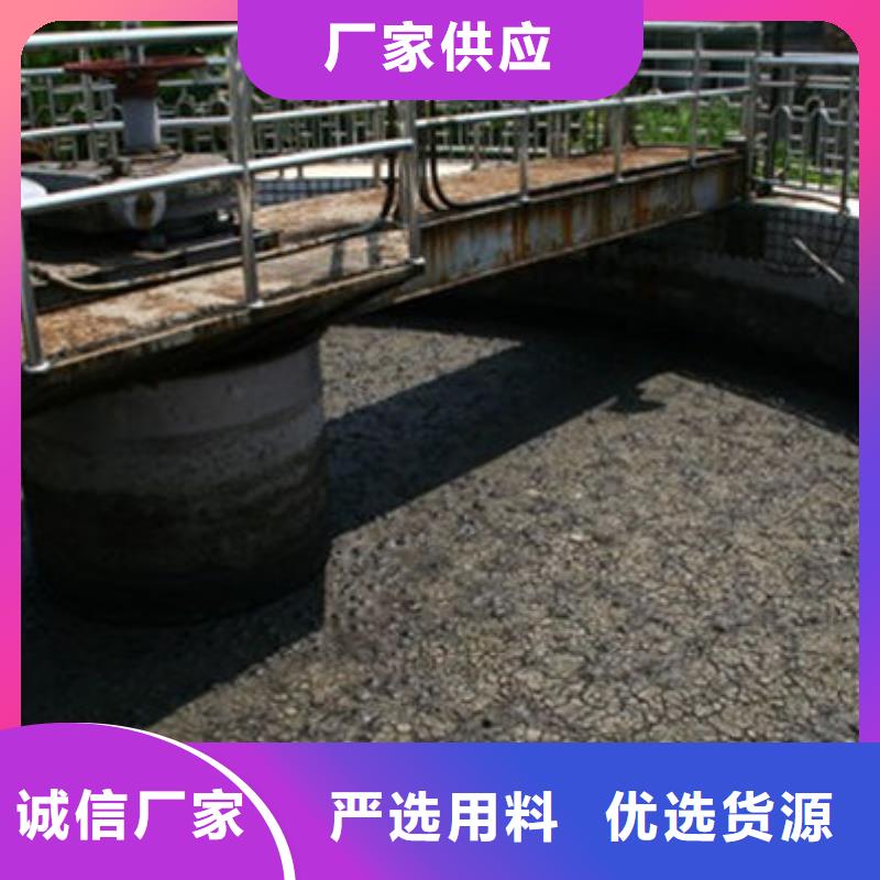 含铜泥,【含铜污泥回收】上门快