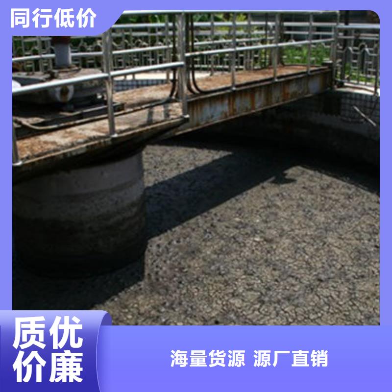 含铜泥二手太阳能光伏板回收可靠放心