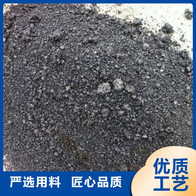 【含铜泥】,回收光伏板正规商家