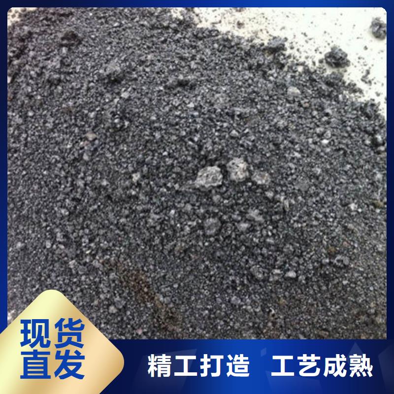 含铜泥上门估价