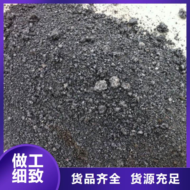 【含铜泥】,回收光伏板正规商家