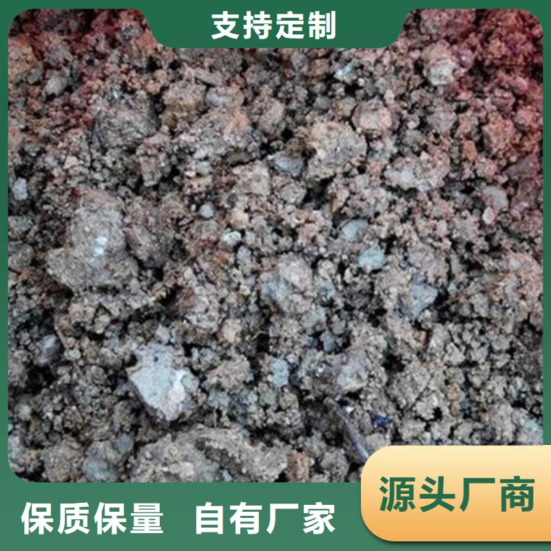 含铜泥光伏板回收上门收购