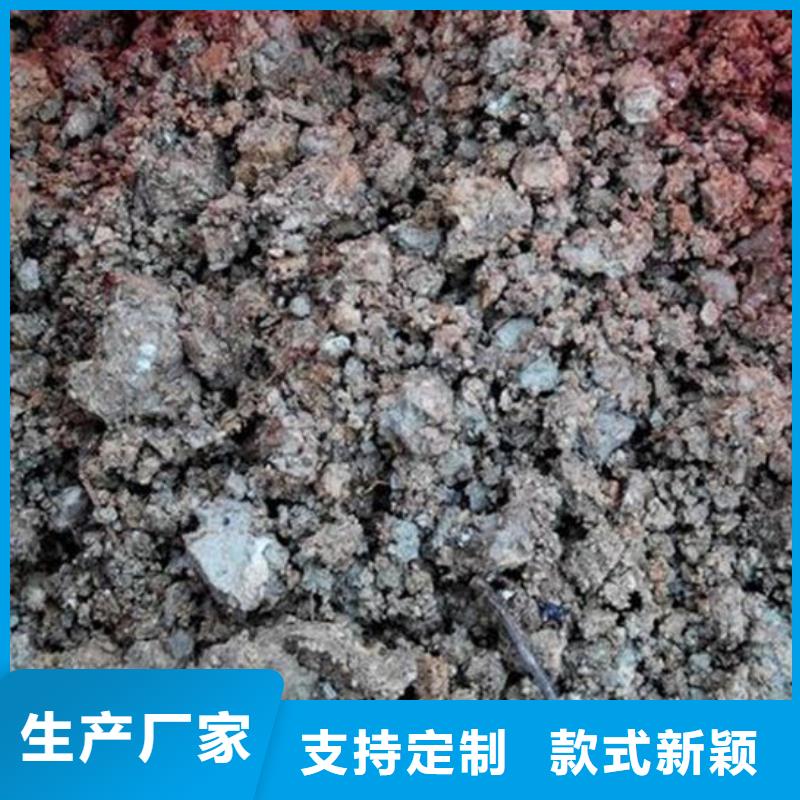 含铜泥太阳能光伏板回收量大从优