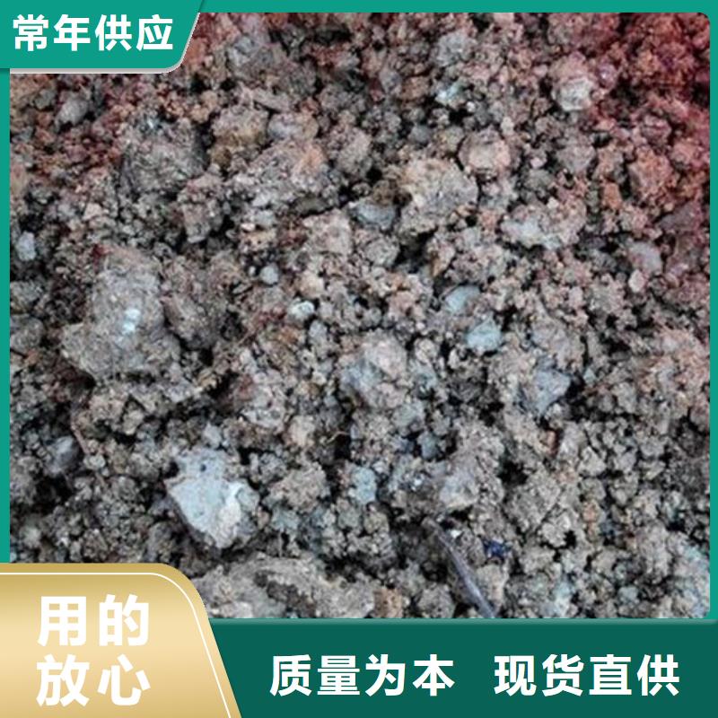 【含铜泥】,回收光伏板正规商家