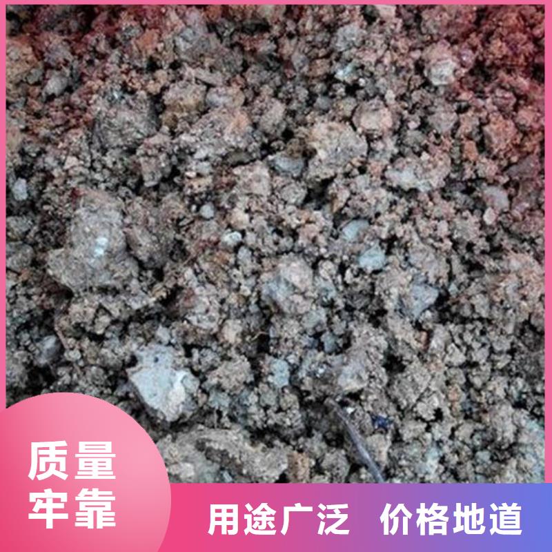  含铜泥实力强